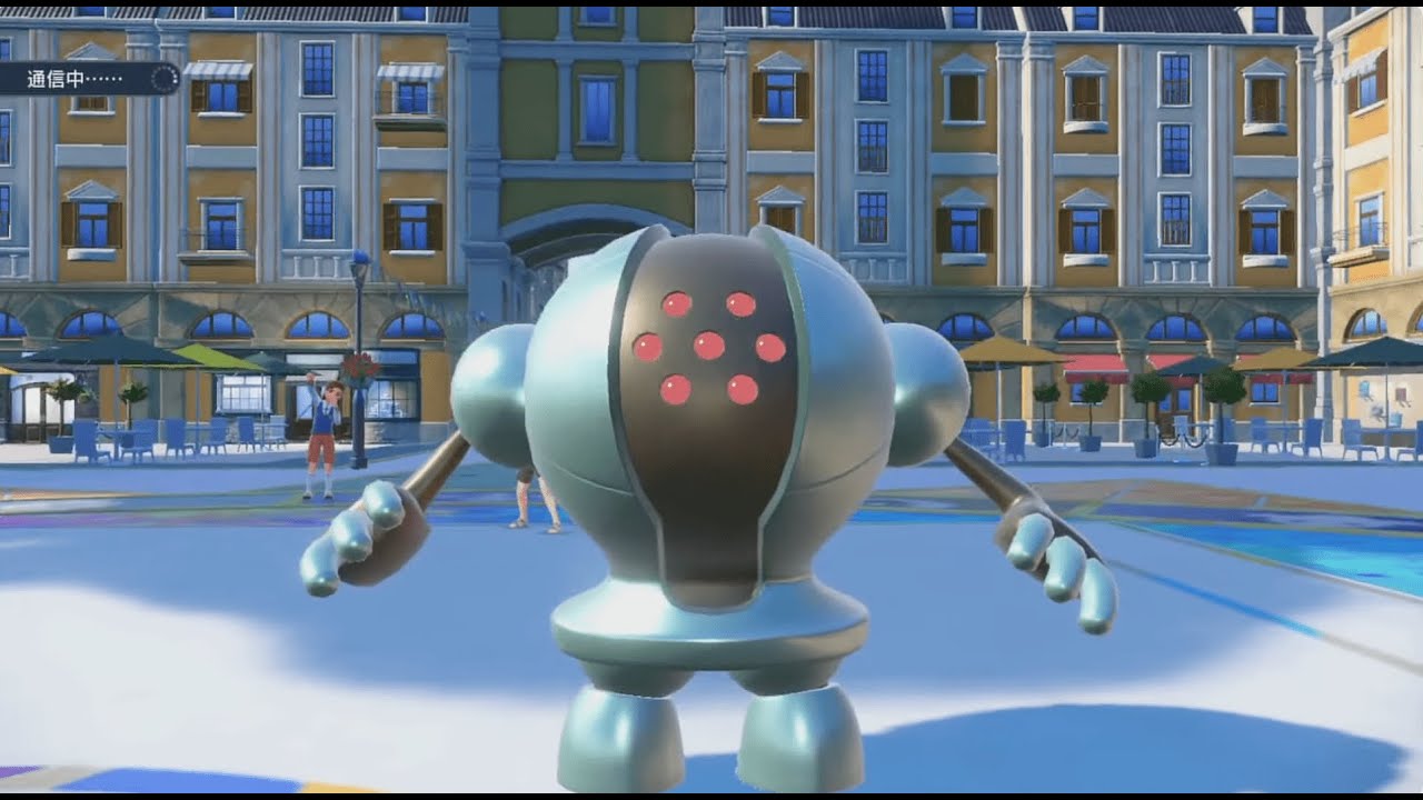 ポケモンSV ダブルバトル 色違いレジスチルをカッチコチにして白バドでじこあんじするプラン