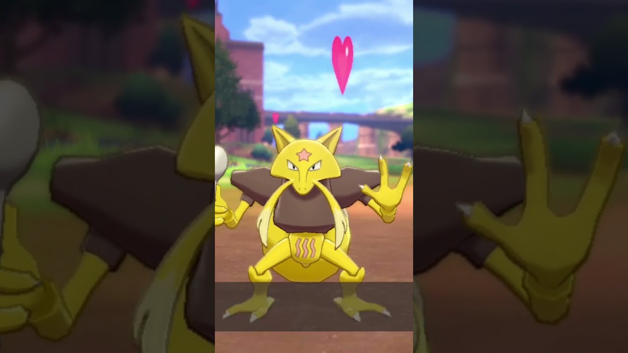 ユンゲラー Kadabra【ポケモン剣盾】