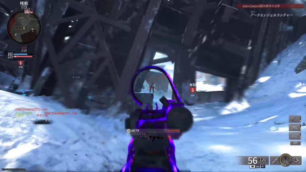 [cod]昨日に引き続き