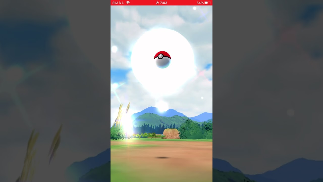 ゲットの瞬間　パート1475 ポケモンgo ゲノセクト　#pokemongo