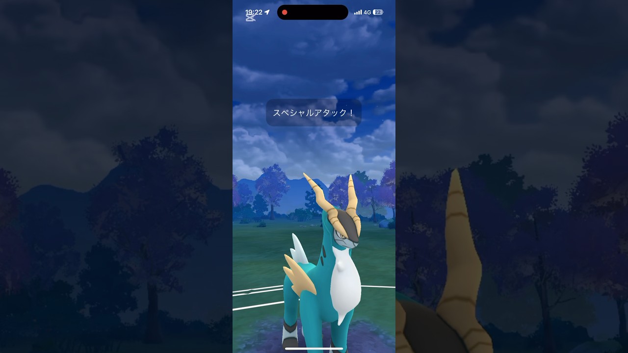 ハイパーリーグでコバルオンを使ってみたら、想像以上に泥試合となりました#ポケモンgo #goバトルリーグ #コバルオン