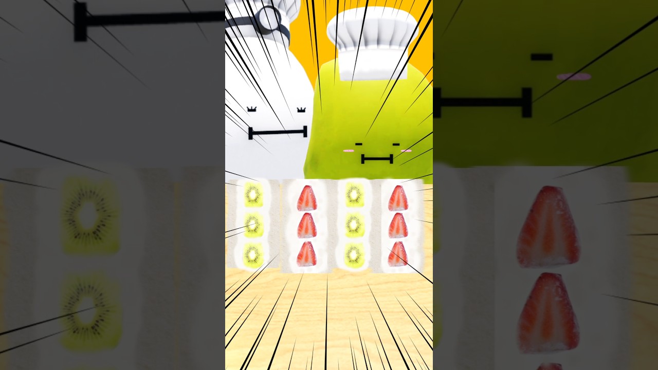 🍓🥝🥪フルーツサンドを作るまめすけ🥪🥝🍓 #roblox  #ひみつのおるすばん #secretstaycation #funny #shorts #asmrsounds