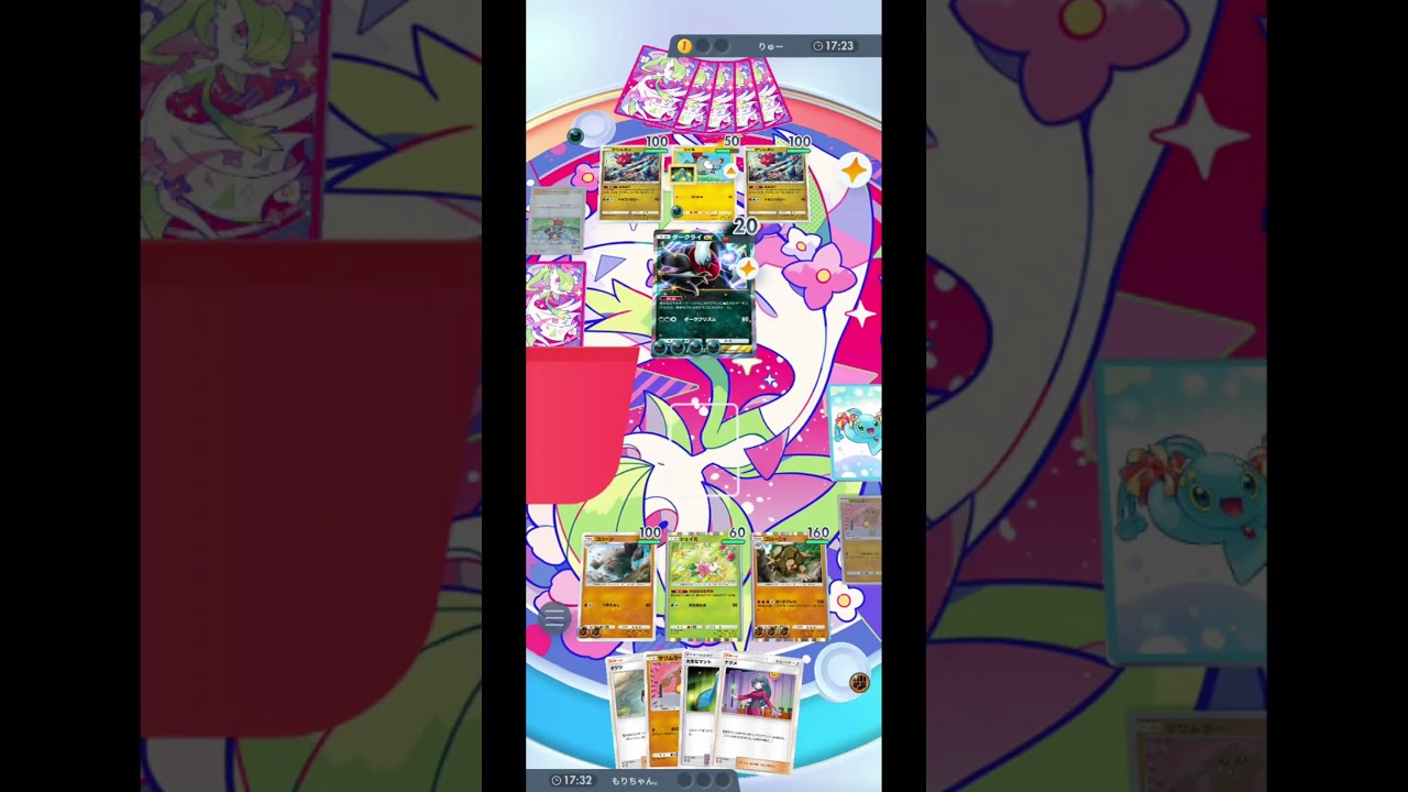 【ポケポケ】サワムラー＆ゴローニャまじで強いよ　#shorts 　#ポケポケ　#ゴローニャ