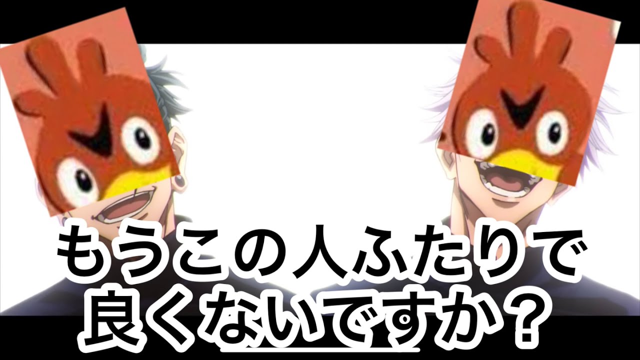 【ポケポケ】カモネギ単デッキでランクマッチボコってみた。