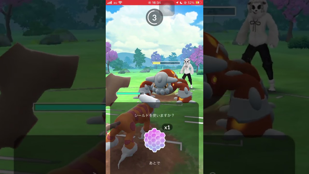 【ポケモンGO】ドラテ型ブラックキュレムが最強過ぎる!?【GBL】#shorts #ポケモンgo #gbl #ポケモン #マスターリーグ