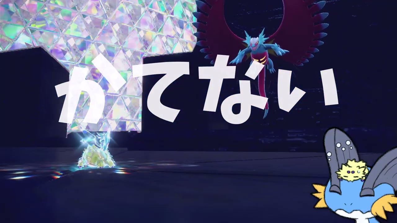 色違いバチュルひとり旅　進捗ダメです
