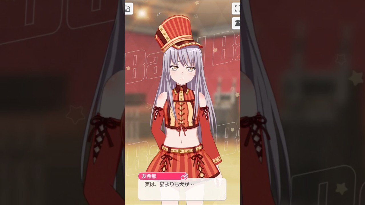 【ガルパ】2025 ロゼリア エイプリルフールボイス【バンドリ】