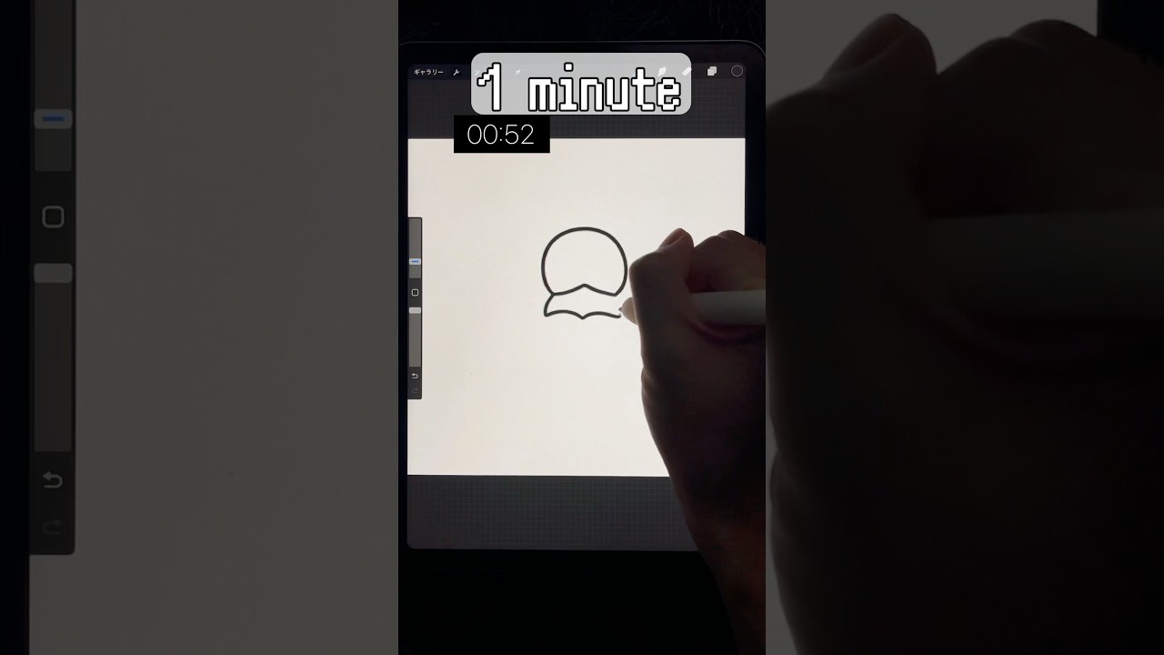 メノクラゲを1分で描いてみたかった Drawing Tentacool in 1 minute #イラスト #ポケモン #ポケポケ #shorts