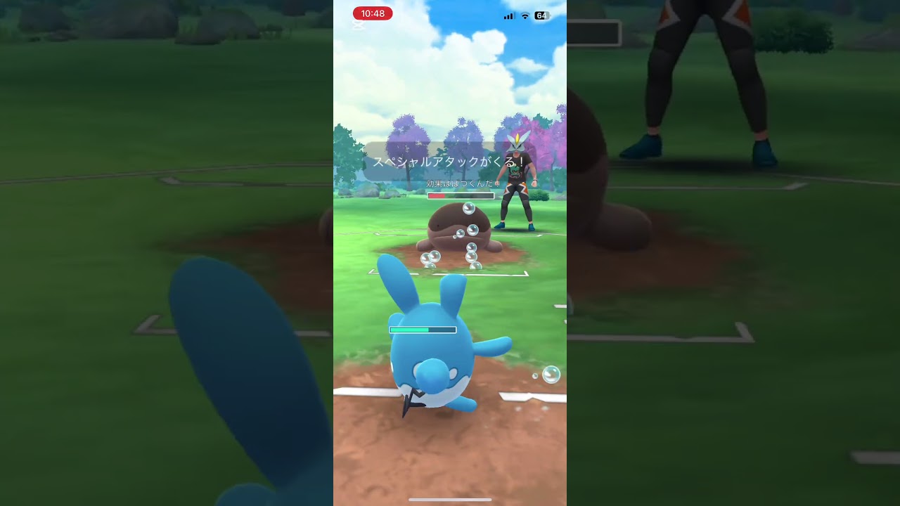 アリアドスが強い！【パート1】