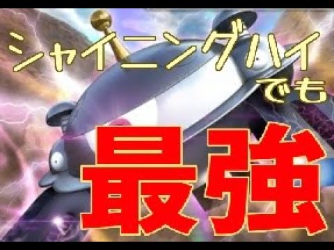 [ポケポケ]ランクマ勝率88.2％ ジバコダクラドガス