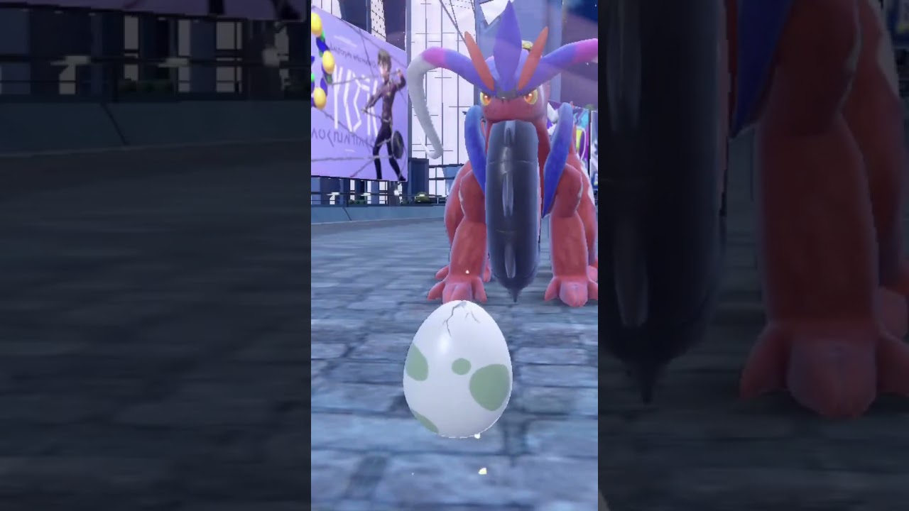 Petilil shiny ✨️ #pokemon