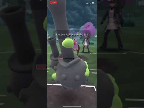 【スーパー】ワタッコ、ゴロンダ、オーダイル2025/4/1 ポケモンgo