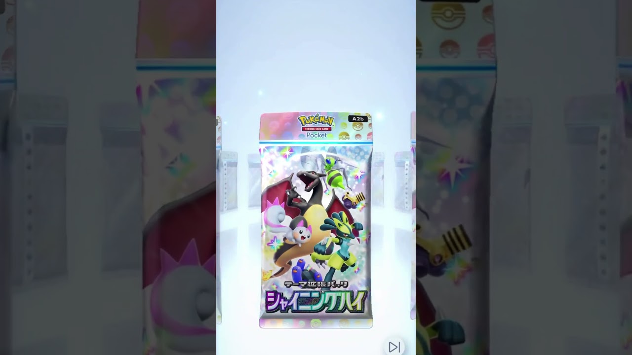 【1日1回ポケカ開封162日目】パチリスさん電気加速は強いと思うけど誰につければいいんだろう【ポケポケ】【シャイニングハイ】