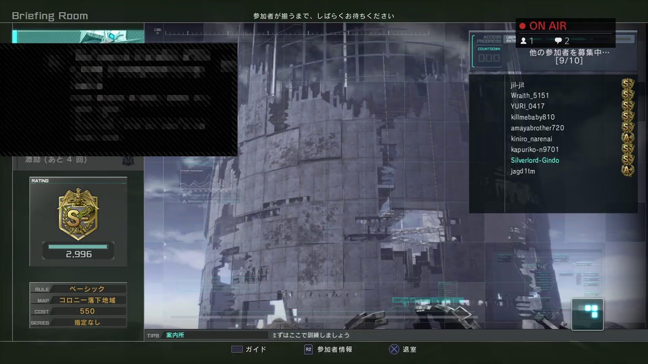 【バトオペ2】ピクシー