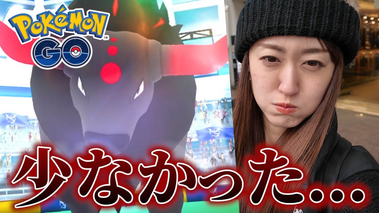 今日からケンタロス!! ポワルン!! と思いきや...??【ポケモンGO】