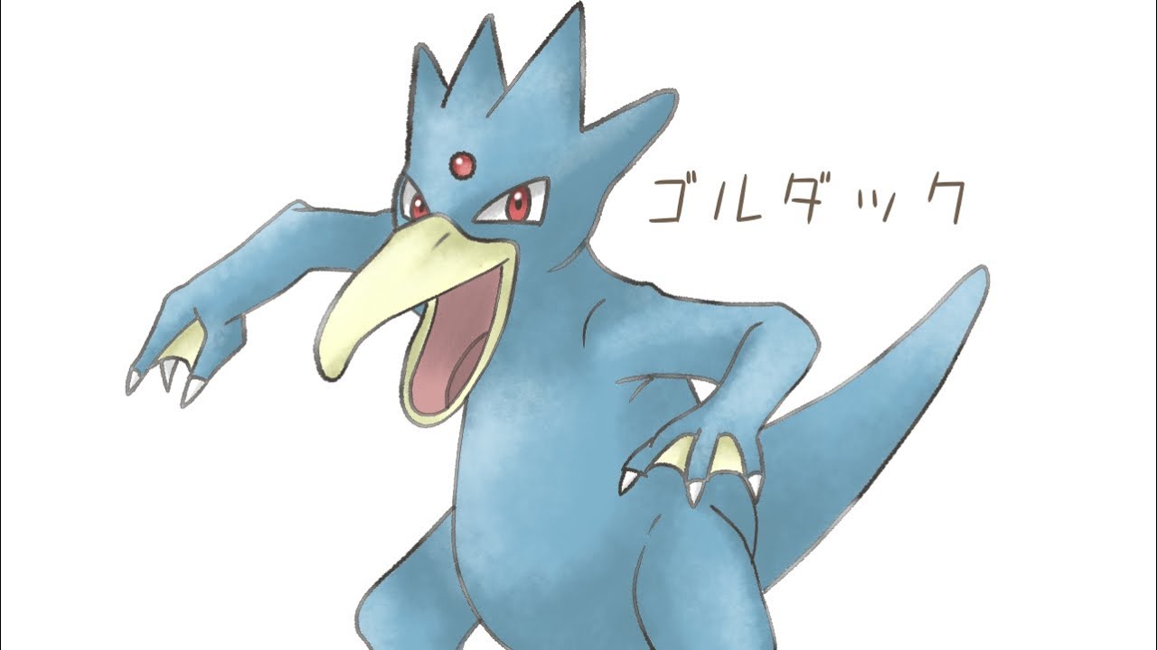【ポケモンイラスト#45】ゴルダック　描いてみた！　#shorts