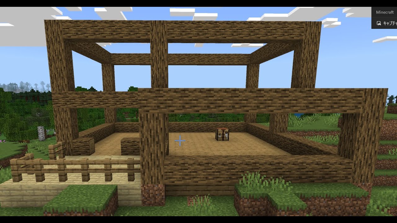 [マイクラパート1家を作るぞー！]ゆっくりサバイバル