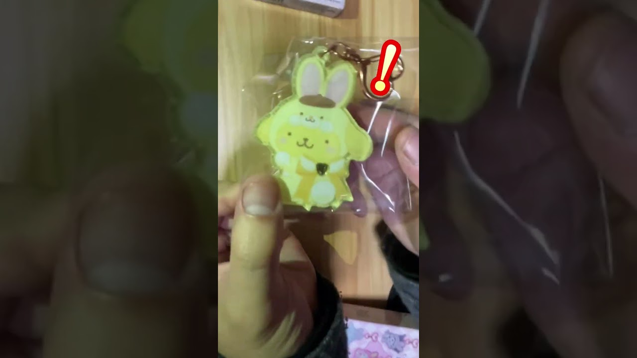 【サンリオ】フェアリーラビットシリーズ！アクキー２個開封で推しのプリンくん出るか!?