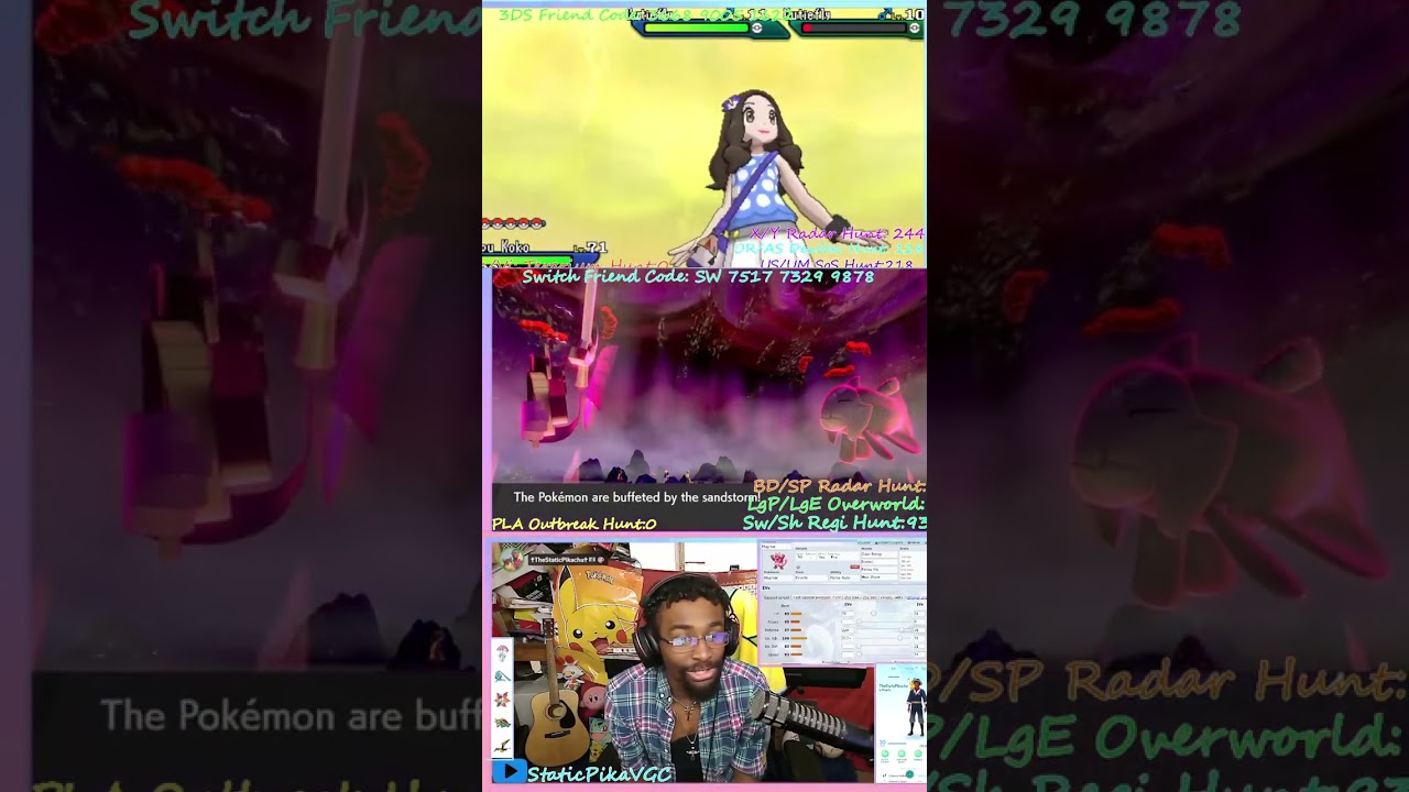 SHINY CUTIEFLY in Malie Garden HUGE! :D | #thestaticpikachu on #Twitch