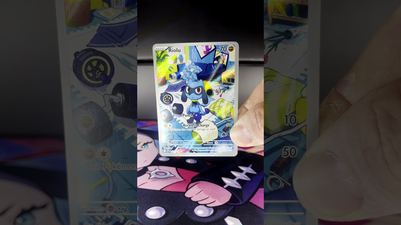 Pokemon Scarlet & Violet Riolu Illustration Rare No. 215 Card