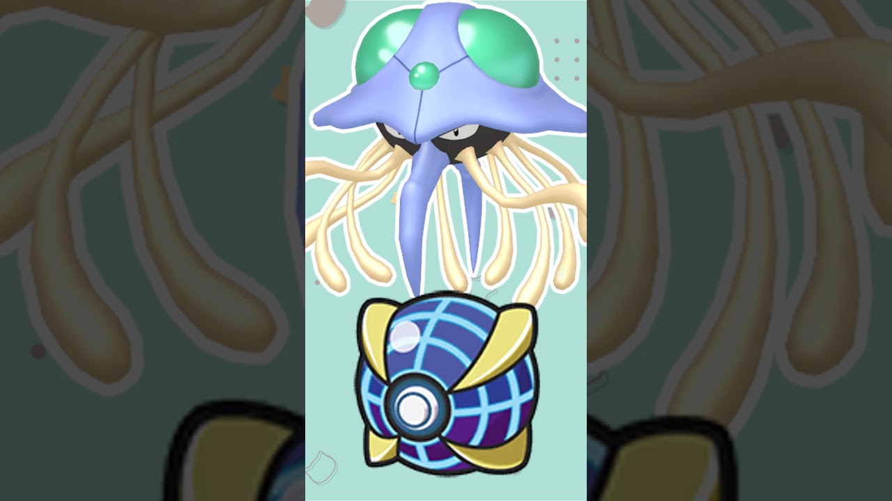 【オシャボ】色違いドククラゲみんなは何ボールに入れる？#shorts #ポケモンsv #ポケモンsv色違い   #pokémon