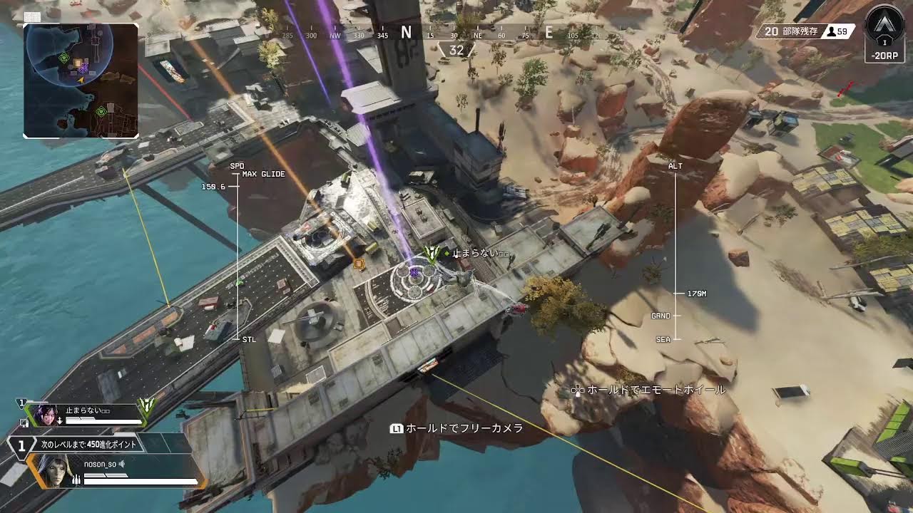 Apex　サブ垢ランク　ルーキーから適当に！