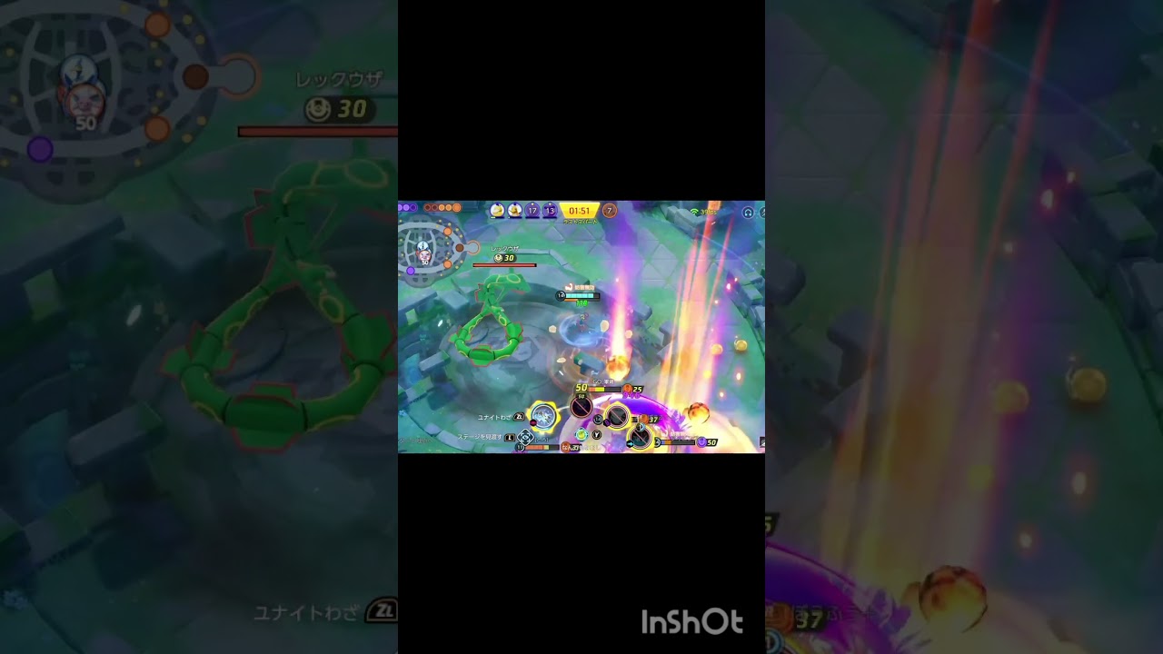 ウッウユナ良いの入った気がした#ウッウ #ポケモンユナイト