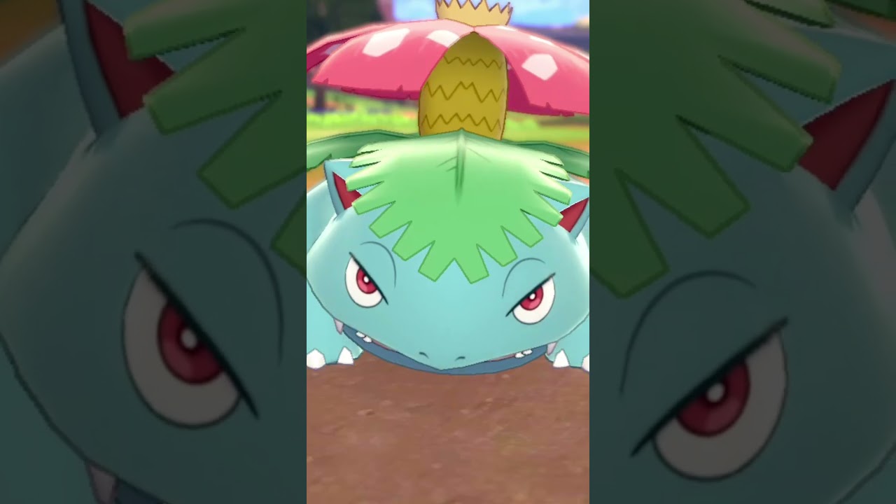 フシギバナ Venusaur【ポケモン剣盾】
