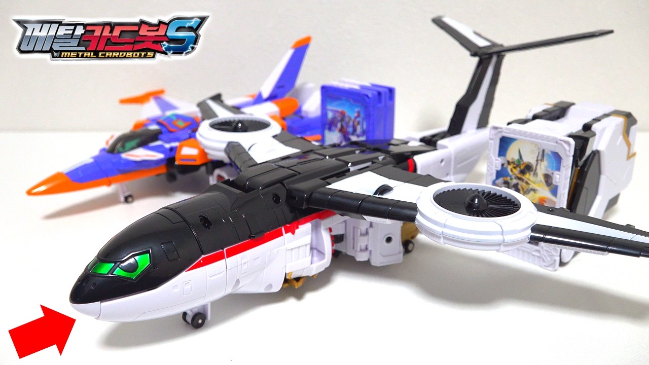 【✈飛行機がロボットに変形！？】ケンタウロスモードに変形可能な「スカイギャロップ」がかっこよすぎる！【メタルカードボットS】
