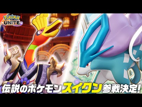 何か←ユナイト