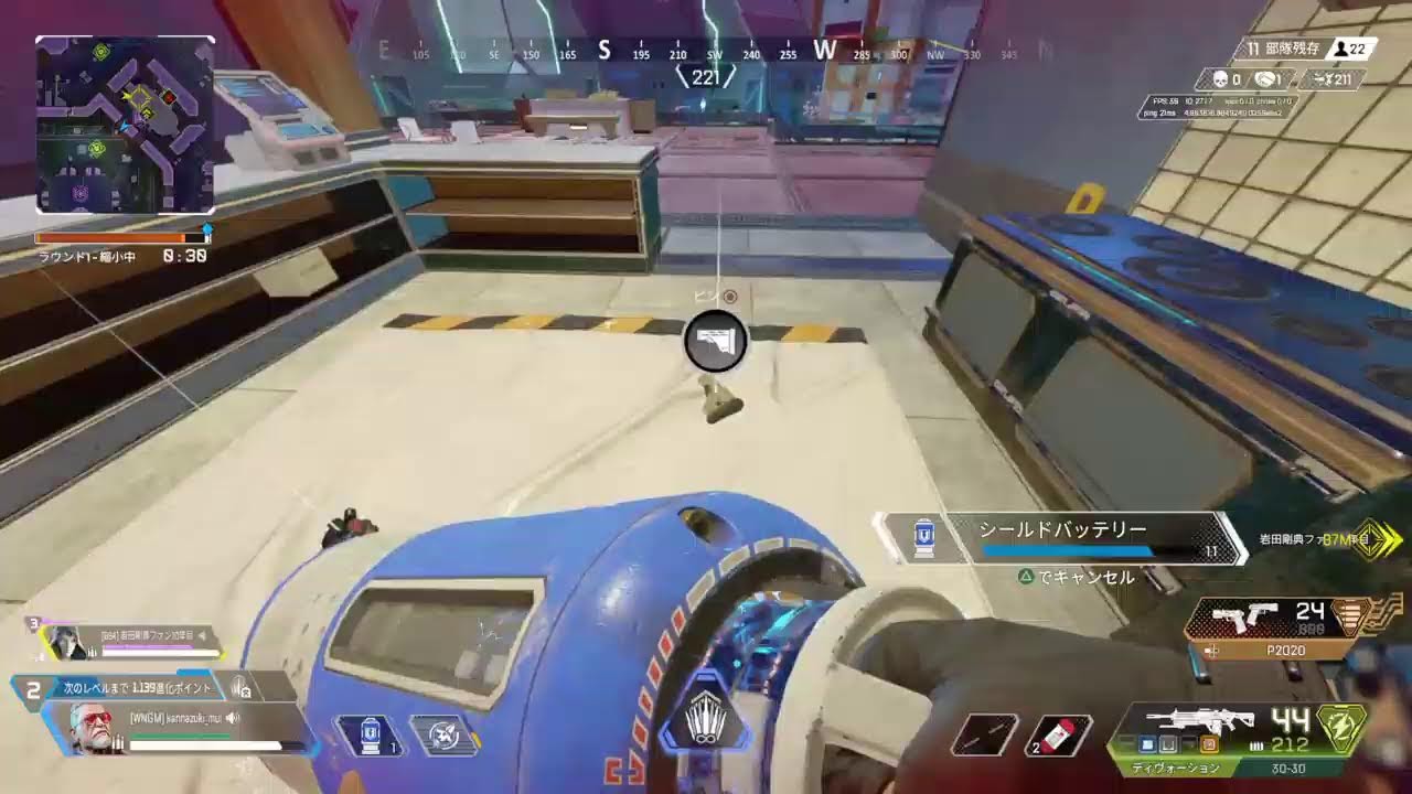 Apex参加型　#参加型