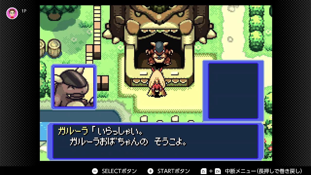 ポケモン不思議のダンジョン赤　序盤以外ほぼ初見急いで 5 18:01:30〜