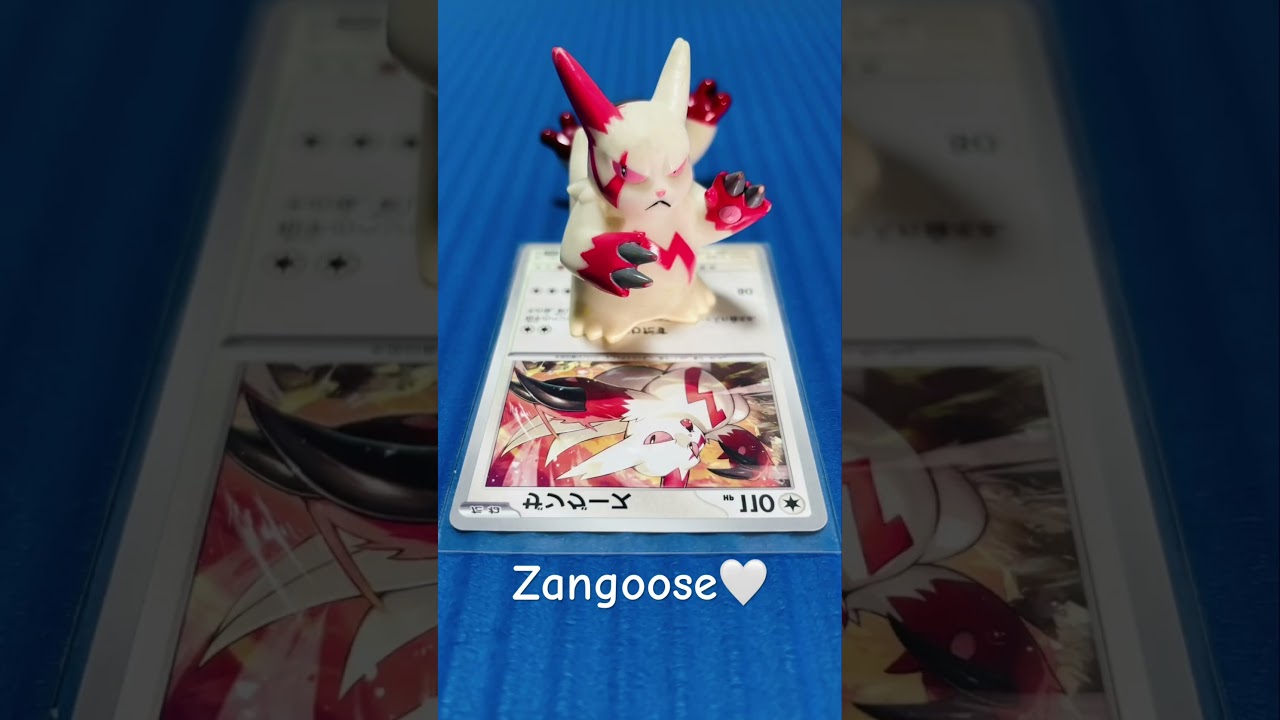 #Zangoose🤍 #pokemon