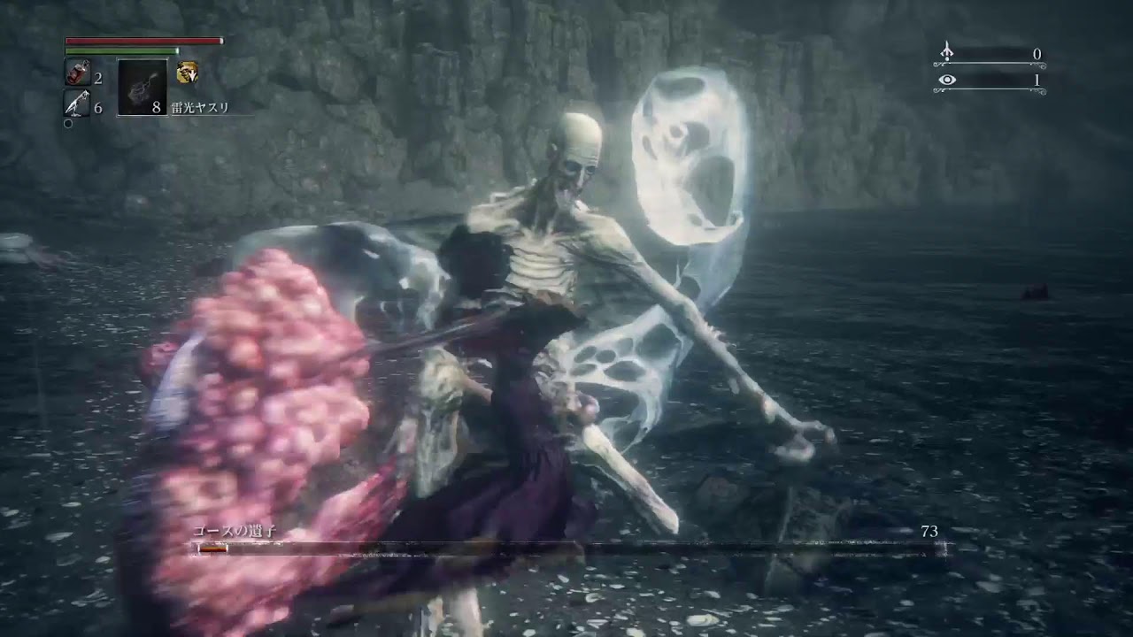 [Blood borne]DLCリハビリ😎ゴース？こんなに手こずったかな？勝てたから、良いけどね😊