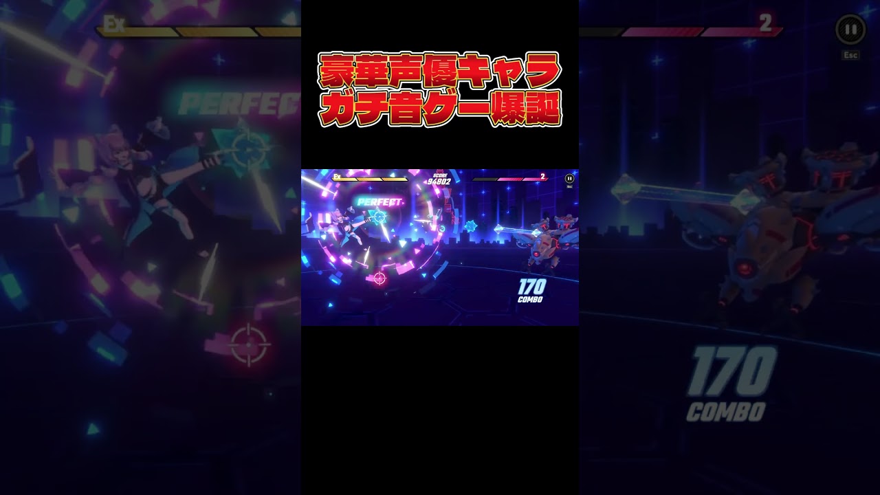 【トライブナイン】音ゲーにハードモードが追加され、いよいよ本格的になる【修行中】©︎Akatsuki Games Inc.