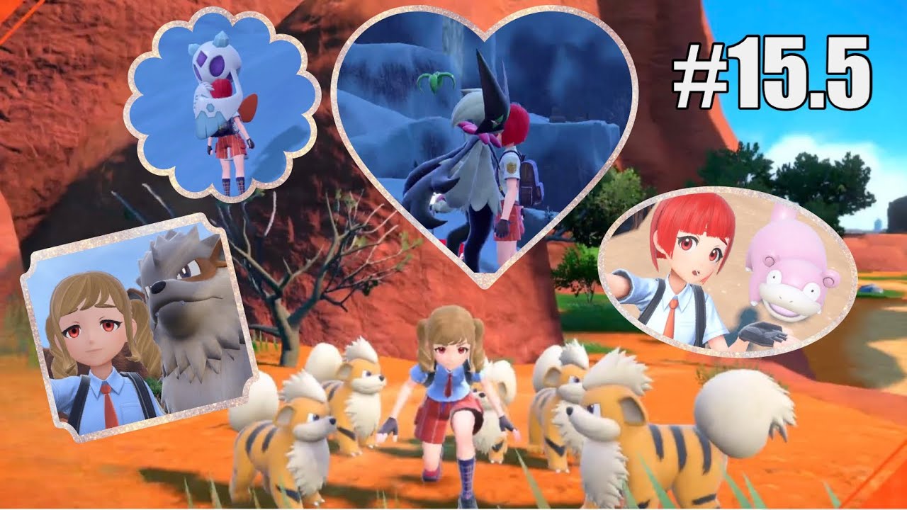 ［おまけ/おさんぽ］ガーディ愛でtime/ポケットモンスタースカーレット#15.5