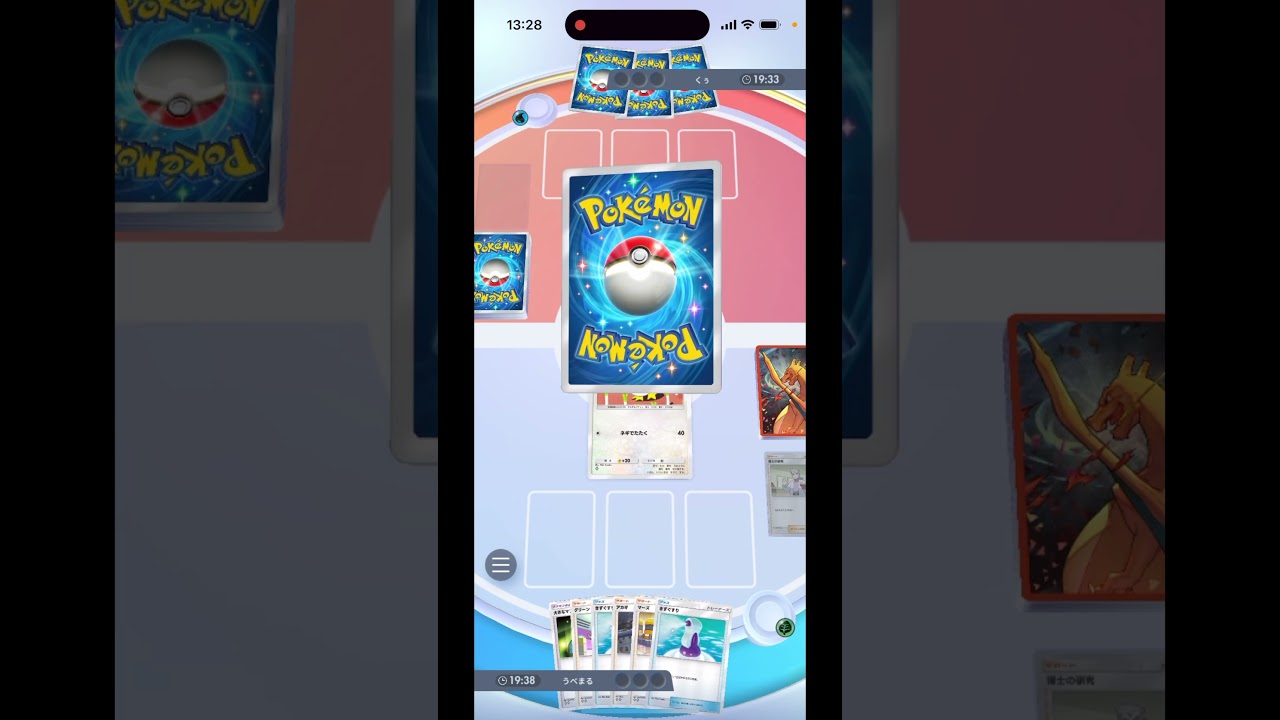 【ポケポケ】1枚だけデッキ対決 カモネギvsカビゴン #ポケカポケット