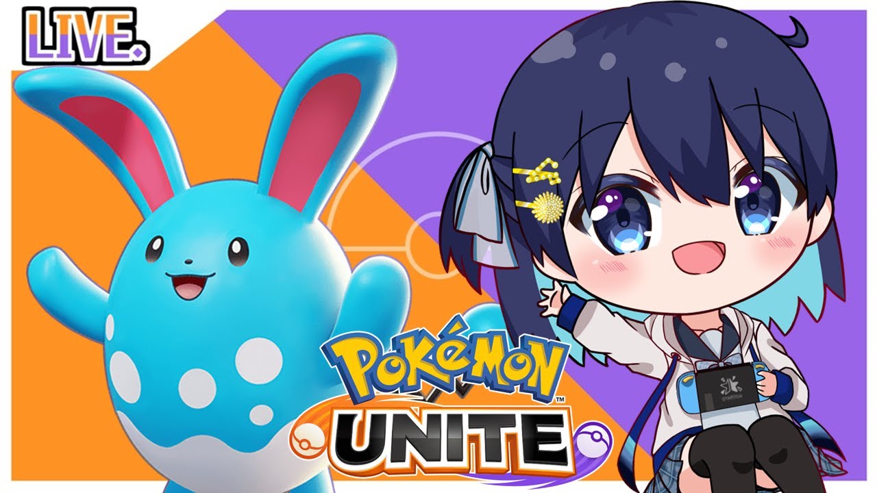 【ポケモンユナイト】なにやらアイテムが増えたらしいけどアイテム強化のやつが全然足りない！！！