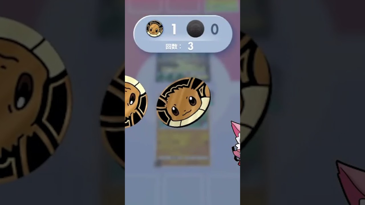 【ポケポケ】ここぞというときにセレビィに３試合も全表を出された不遇Vtuber【#稲守サクヤ 】