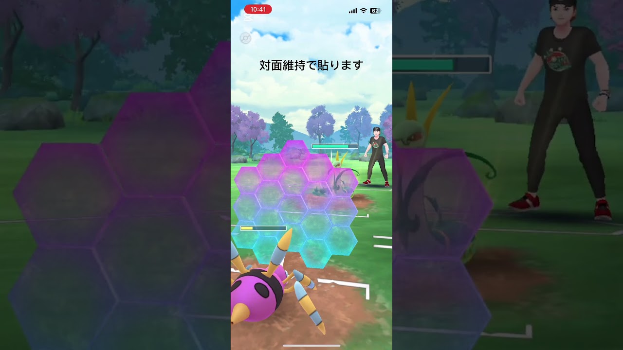 アリアドスが大活躍！