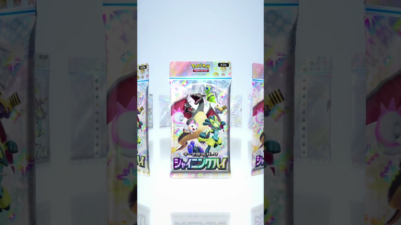 ビーダルex！ #ポケカ #先行対戦 #ポケモンカード #最強デッキ #スプラトゥーン3 #ポケモンsv #プロセカ #ポケポケ #モンハンワイルズ #ポケモン