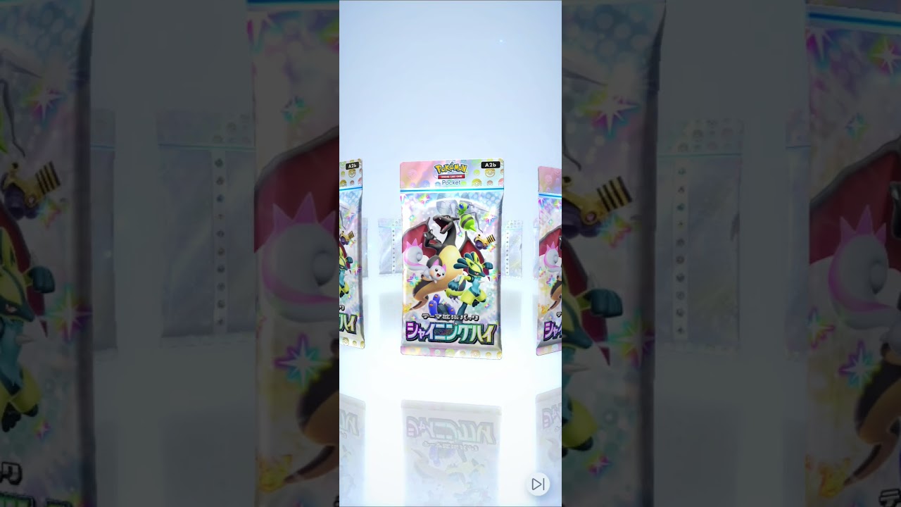 ブイゼルいる人コメント下さい。こうかんに出します。