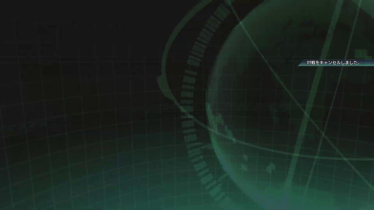 ネコリザードバナナ