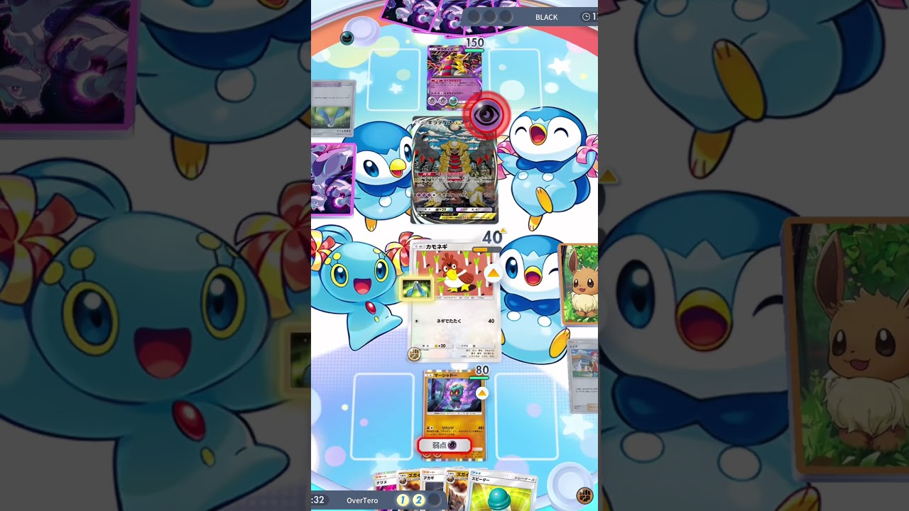 カモネギ✖️マーシャドー✖️サワムラーでギラティナダークライに勝ちます #ポケカ #pokemontcg #ランクマ #RankedMatch