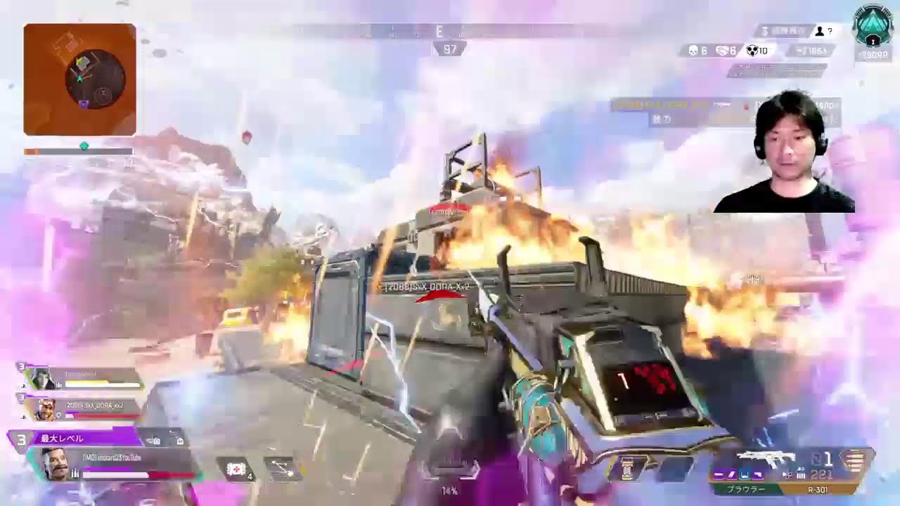 [apex]ラッキーストライクの炭酸割りと除湿器