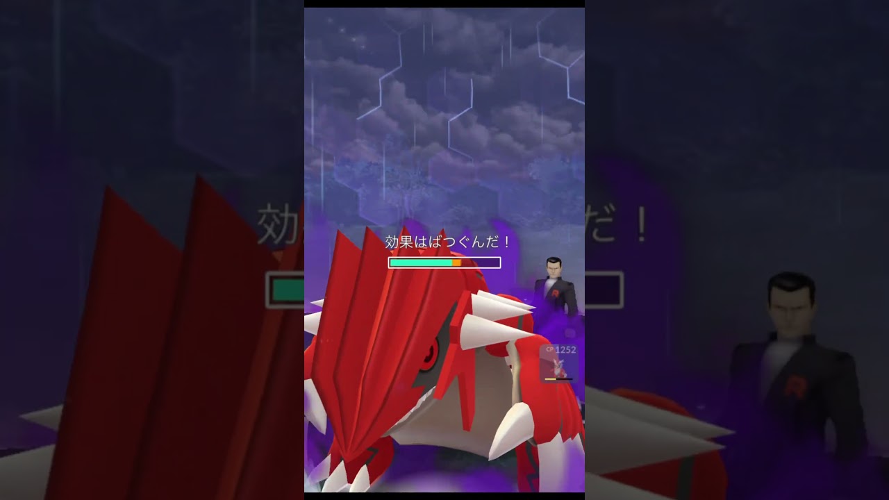 ｗデリバードでなぐるだけ　VS　シャドウガブリアス＆シャドウグラードン【ポケモンGO】#shorts　#グラードン　#デリバード
