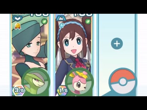 レジェンドバトル カプ・ブルル【ポケマスEX】