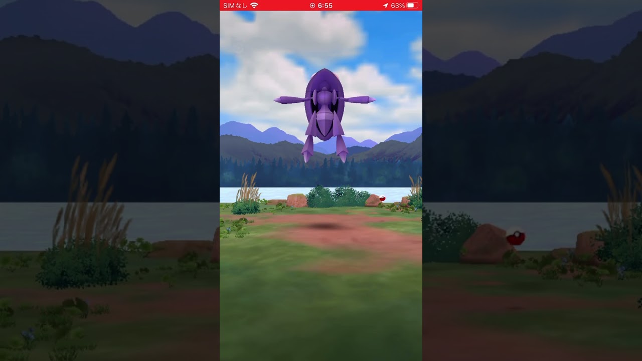 ゲットの瞬間　パート1499 ポケモンgo ゲノセクト　#pokemongo