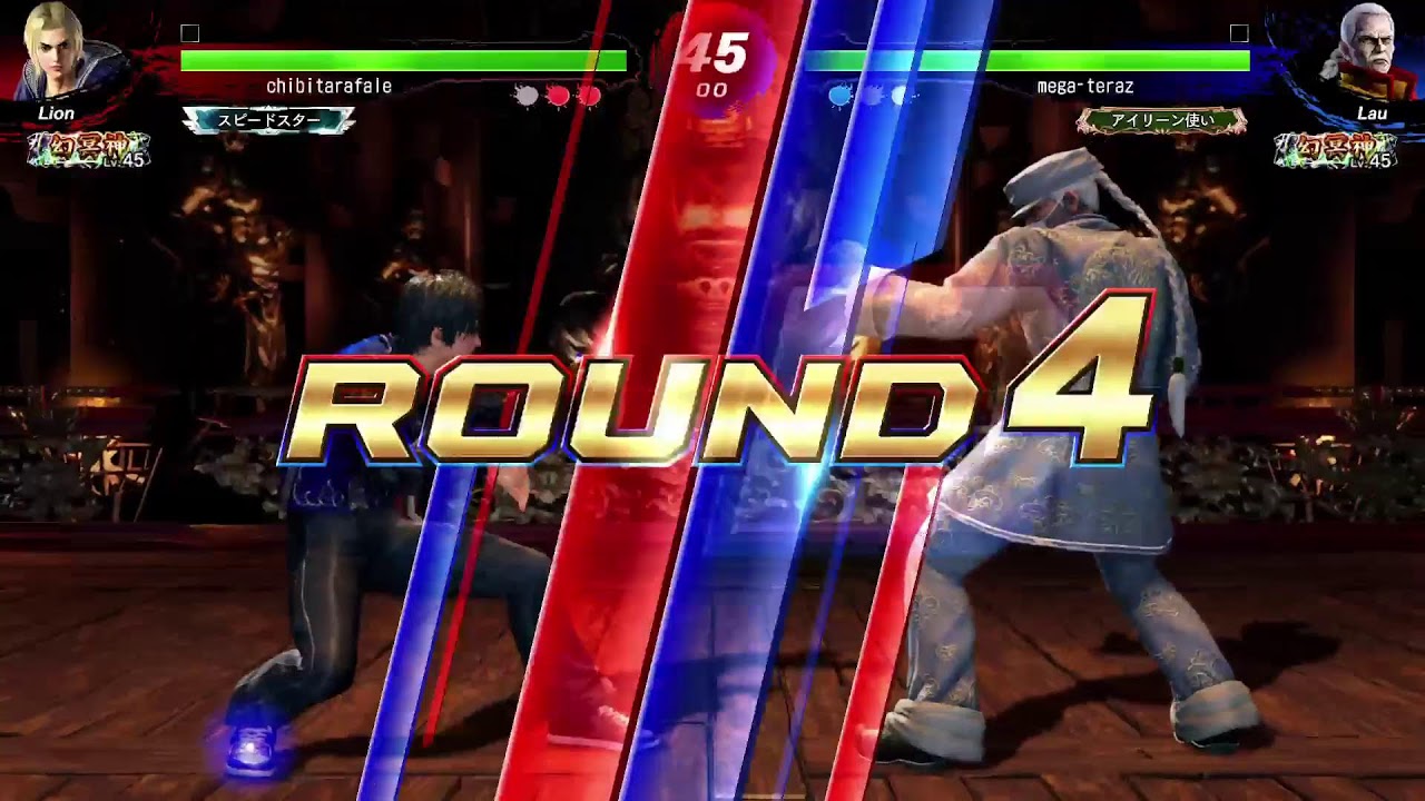 日曜の朝の顔、リハビリ　#VFes #apex