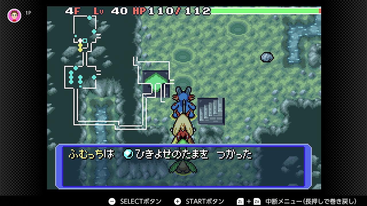 ポケモン不思議のダンジョン赤　序盤以外ほぼ初見急いで 7 25:12:22〜